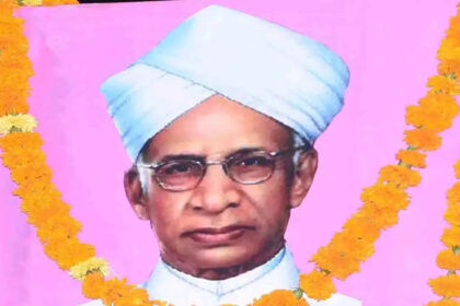 1725490593 photo शिक्षक दिवस 2024: डॉ. सर्वपल्ली राधाकृष्णन की अमर पंक्तियों से छात्रों के लिए शीर्ष सीखें