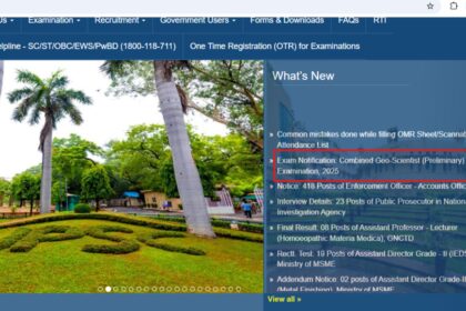1725502200 photo यूपीएससी कंबाइंड जियो-साइंटिस्ट 2024 की अधिसूचना जारी, 24 सितंबर तक करें पंजीकरण: प्रमुख तिथियां और अन्य विवरण यहां देखें