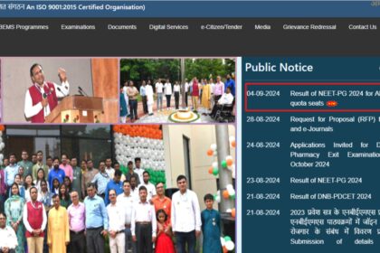 1725514896 photo AIQ कोटा 2024 के लिए NEET PG मेरिट सूची जारी: परिणाम पीडीएफ, कट ऑफ और अन्य विवरण देखें