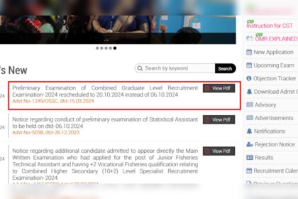 1725600261 photo ओएसएससी सीजीएल प्रारंभिक परीक्षा 2024 पुनर्निर्धारित: नई तिथि और नोटिस यहां देखें