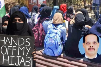 1725635837 photo कर्नाटक के प्रिंसिपल का सर्वश्रेष्ठ शिक्षक पुरस्कार हिजाब प्रतिबंध विवाद के कारण रोका गया: शिक्षा प्रणाली में धार्मिक स्वतंत्रता पर भारत-वैश्विक परिप्रेक्ष्य