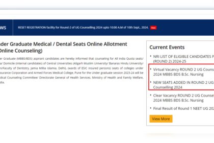 1725858702 photo NEET UG काउंसलिंग 2024: तेलंगाना, एपी और महाराष्ट्र में चरण 2 के लिए 600 से अधिक नई मेडिकल सीटें जोड़ी गईं