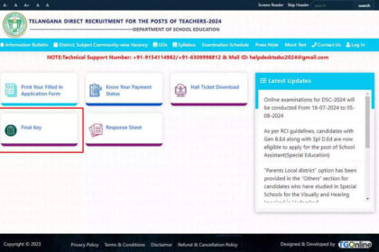 1725868885 photo TS DSC अंतिम उत्तर कुंजी 2024 tgdsc.aptonline.in पर जारी; सीधा लिंक यहां देखें