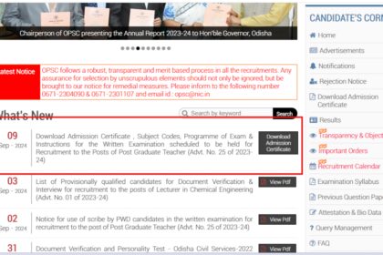 1725937183 photo ओडिशा ओपीएससी पीजीटी एडमिट कार्ड 2024 opsc.gov.in पर जारी: यहां डाउनलोड करने के लिए सीधा लिंक