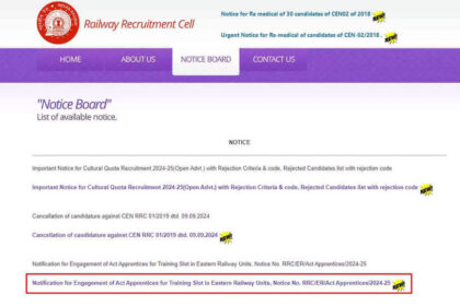 1725981224 photo आरआरसी ईआर अपरेंटिस भर्ती 2024: rrcer.org पर 3115 रिक्तियों के लिए नोटिस जारी, 24 सितंबर से आवेदन