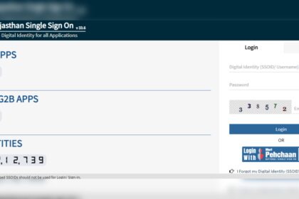 1726019931 photo आरपीएससी एई भर्ती 2024 के 1014 पदों के लिए पंजीकरण विंडो बंद: अभी आवेदन करने के लिए सीधा लिंक देखें