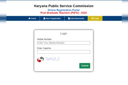 1726023590 photo हरियाणा एचपीएससी पीजीटी एडमिट कार्ड 2024 hpsc.gov.in पर जारी: हॉल टिकट डाउनलोड करने के लिए सीधा लिंक यहां