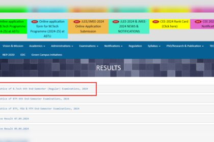 1726028488 photo असम एएसटीयू परिणाम 2024 बी.टेक 6वें सेमेस्टर के लिए astu.ac.in पर जारी: परिणाम देखने के लिए सीधा लिंक यहां