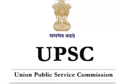 1726058630 photo 7 प्रमुख कारण क्यों UPSC भारत की सबसे कठिन परीक्षा है