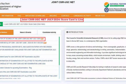 1726162159 photo सीएसआईआर यूजीसी नेट जुलाई 2024 के परिणाम csirnet.nta.ac.in पर जारी: डायरेक्ट लिंक