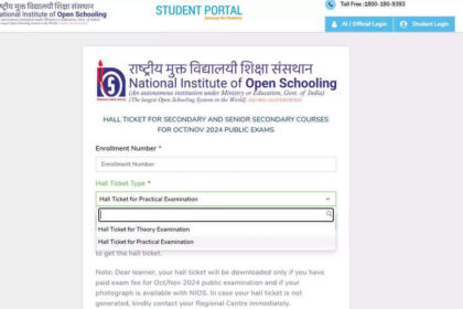 1726210699 photo NIOS ने कक्षा 10वीं और 12वीं की प्रैक्टिकल परीक्षाओं के लिए एडमिट कार्ड nios.ac.in पर जारी किए; यहां से डाउनलोड करें