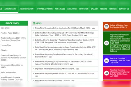 1726229147 photo हरियाणा बोर्ड इम्प्रूवमेंट परीक्षा 2024: बीएसईएच ने 10वीं और 12वीं कक्षा की ओपन परीक्षाओं की डेट शीट bseh.org.in पर जारी की, यहां सीधा लिंक देखें