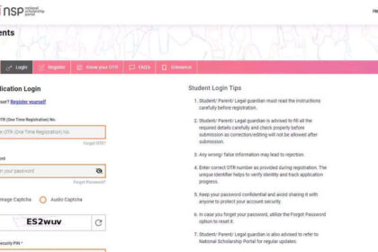 1726273259 photo CBSE CSSS स्कॉलरशिप 2024 के लिए आवेदन शुरू! सालाना 20,000 रुपये तक पाएँ