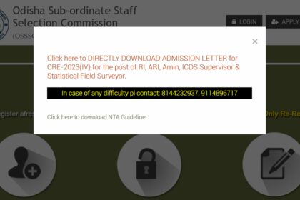 1726469731 photo OSSSC ICDS एडमिट कार्ड 2024 जारी, यहां डाउनलोड करने के लिए सीधा लिंक: 20 सितंबर से शुरू होंगी परीक्षाएं