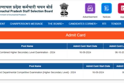1726510376 photo APSSB CHSL 2024 एडमिट कार्ड जारी: सीधा लिंक यहां देखें