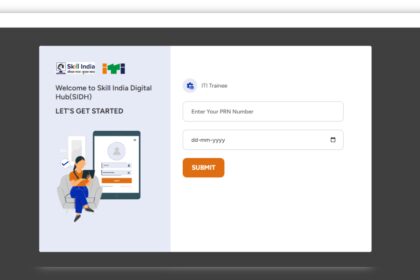 1726525041 photo NCVT MIS ITI परिणाम 2024 skillindiadigital.gov.in पर घोषित: परिणाम देखने के लिए सीधा लिंक यहां