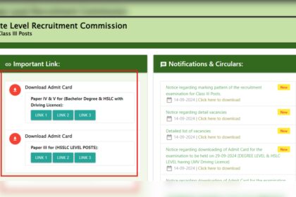 1726536868 photo HSLC और बैचलर डिग्री परीक्षाओं के लिए ADRE एडमिट कार्ड 2024 जारी: यहां चेक करने के लिए सीधा लिंक