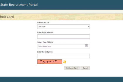 1726540498 photo राजस्थान पुलिस कांस्टेबल पीटी एडमिट कार्ड 2024 police.rajasthan.gov.in पर जारी: यहां से डाउनलोड करें