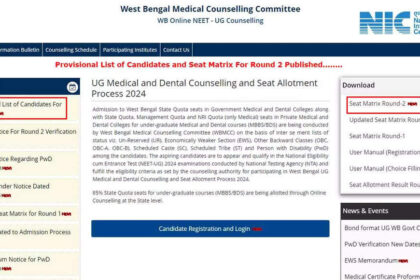 1726657328 photo WB NEET काउंसलिंग 2024 राउंड 2: प्रोविजनल लिस्ट और सीट मैट्रिक्स जारी; यहां से डाउनलोड करें