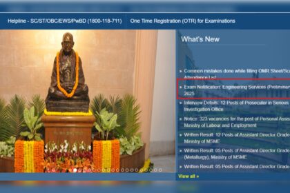 1726664775 photo यूपीएससी ईएसई 2025 अधिसूचना upsc.gov.in पर जारी, 8 अक्टूबर तक पंजीकरण करें: आवेदन करने के लिए सीधा लिंक और अन्य प्रमुख विवरण यहां देखें