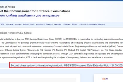 1726749611 photo केरल नीट यूजी काउंसलिंग 2024 राउंड 2 चॉइस भरने की समय सीमा बढ़ाई गई: यहां विवरण देखें