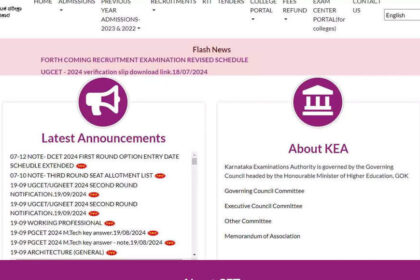 1726812018 photo कर्नाटक पीजीसीईटी 2024 एमटेक उत्तर कुंजी जारी: आज तक kea.kar.nic.in पर आपत्तियां दर्ज करें
