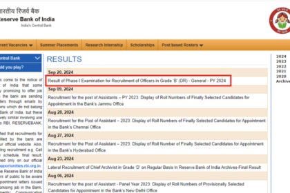 1726900139 photo RBI ग्रेड बी अधिकारी प्रारंभिक परीक्षा 2024 के चरण 1 के परिणाम घोषित: यहां सीधा लिंक देखें