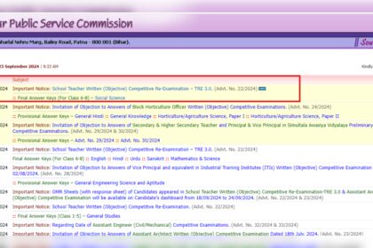 1727067420 photo BPSC TRE 3.0 अंतिम उत्तर कुंजी जारी: यहां जांचने के लिए सीधा लिंक