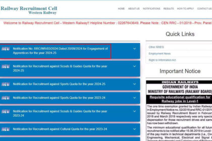 1727115774 photo आरआरसी डब्ल्यूआर अपरेंटिस भर्ती 2024: 5066 रिक्तियों के लिए आवेदन rrc-wr.com पर शुरू; यहां सीधा लिंक देखें