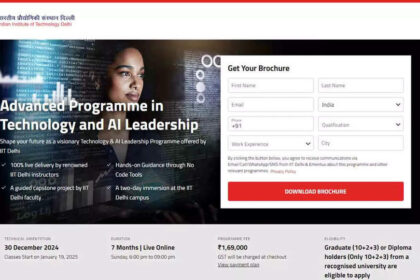 1727139727 photo आईआईटी दिल्ली ने एडवांस्ड टेक्नोलॉजी और एआई लीडरशिप प्रोग्राम शुरू किया: पात्रता, आवेदन की अंतिम तिथि, पाठ्यक्रम संरचना और अधिक जानकारी जानें