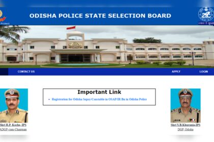 1727155318 photo ओडिशा पुलिस भर्ती 2024: 1360 पदों के लिए पंजीकरण शुरू, यहां चेक करने के लिए सीधा लिंक