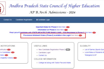 1727186753 photo एपी बीआर्क चरण 2 अनंतिम सीट आवंटन परिणाम 2024 घोषित: यहां सीधा लिंक देखें