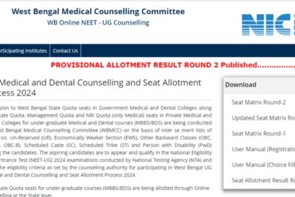 1727201594 photo पश्चिम बंगाल NEET UG 2024 काउंसलिंग राउंड 2 प्रोविजनल सीट अलॉटमेंट घोषित: सीधा लिंक यहां देखें