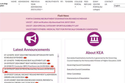1727223689 photo कर्नाटक पीजीसीईटी 2024 एमटेक संशोधित उत्तर कुंजी अब cetonline.karnataka.gov.in पर उपलब्ध है: सीधा लिंक