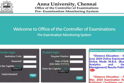 1727282830 photo अन्ना यूनिवर्सिटी ने एमबीए प्रोग्राम के लिए 2024 के नतीजे coe1.annauniv.edu पर जारी किए; सीधा लिंक यहां देखें
