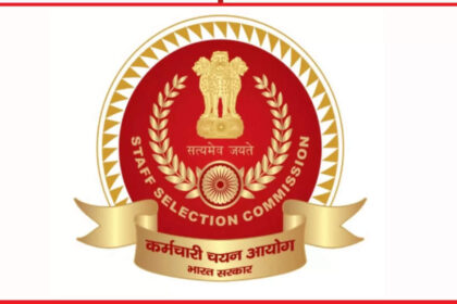 1727338400 photo SSC CHSL 2024 टियर II परीक्षा तिथि घोषित: आधिकारिक सूचना यहां देखें