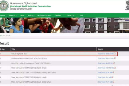 1727371583 photo JSSC ने JITOCE 2023 के परिणाम jssc.nic.in पर घोषित किए: सीधा लिंक यहां देखें