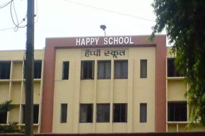 1727382591 photo मध्य दिल्ली में 10 लोकप्रिय स्कूल जिन पर नजर रखनी चाहिए