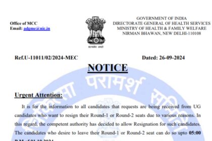 1727386297 photo NEET UG काउंसलिंग 2024: MCC ने सीटें छोड़ने के इच्छुक उम्मीदवारों के लिए महत्वपूर्ण नोटिस जारी किया, विवरण यहां देखें