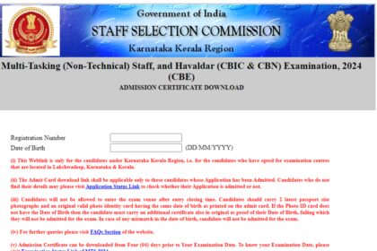 1727411934 photo दक्षिणी, केकेआर और उत्तरी क्षेत्रों के लिए एसएससी एमटीएस एडमिट कार्ड जारी: सीधे लिंक यहां