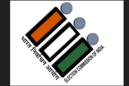 1727509392 photo चुनाव आयोग ने चुनाव संबंधी स्थानांतरण आदेश पर अमल नहीं करने पर महाराष्ट्र को फटकार लगाई