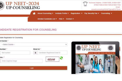 1727665638 photo यूपी नीट पीजी काउंसलिंग 2024: पंजीकरण आज सुबह 11 बजे बंद होगा; यहां सीधा लिंक देखें