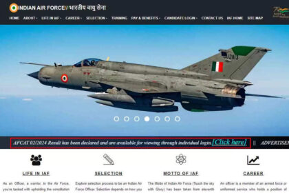 1727676717 photo AFCAT 02/2024 परिणाम afcat.cdac.in पर घोषित: सीधा लिंक यहां देखें