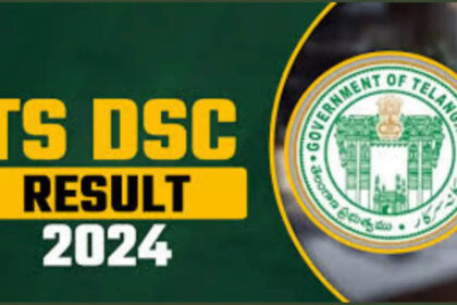 1727684401 photo टीएस डीएससी परिणाम 2024 tgdsc.aptonline.in पर घोषित, यहां जांचने के लिए सीधा लिंक है