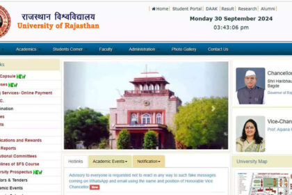1727736145 photo राजस्थान विश्वविद्यालय बीएड द्वितीय वर्ष के परिणाम 2024 uniraj.ac.in पर घोषित; यहां सीधा लिंक देखें