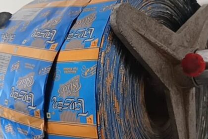 6su3ksa8 fake pan masala 625x300 06 February 24 "पान मसाला को बढ़ावा नहीं दे रहा": यूपीसीए ने कानपुर के ग्रीन पार्क स्टेडियम के अंदर 'गुटखा' के विज्ञापन कम कर दिए