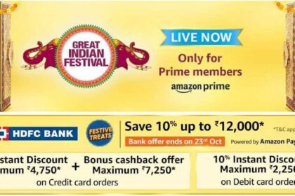 amazon sale 2020 1602838572301 अमेज़न ग्रेट इंडियन फेस्टिवल सेल 2020: 5,000 रुपये से कम में मिलने वाले बेस्ट डील्स