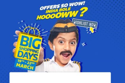 big shopping days 2020 march 1584342954953 फ्लिपकार्ट बिग शॉपिंग डेज़ 2020 सेल 19 मार्च से शुरू: अब तक के सभी टॉप ऑफर्स का खुलासा
