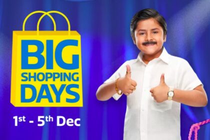 flipkart big shopping days sale 1574855482069 फ्लिपकार्ट बिग शॉपिंग डेज़ सेल 2019 की घोषणा: मोबाइल फोन, टीवी, लैपटॉप और अन्य पर डील्स, ऑफ़र की झलक