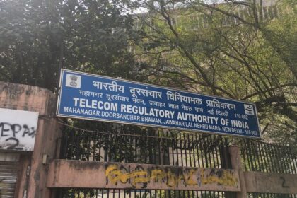 trai gadgets 360 full 1582792380668 बॉम्बे हाईकोर्ट ने ट्राई से पूछा कि क्या वह टीवी दर्शकों के लिए नई दरें स्थगित कर सकता है?